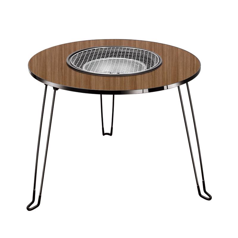Balde Multifunctional BBQ Grill Table
