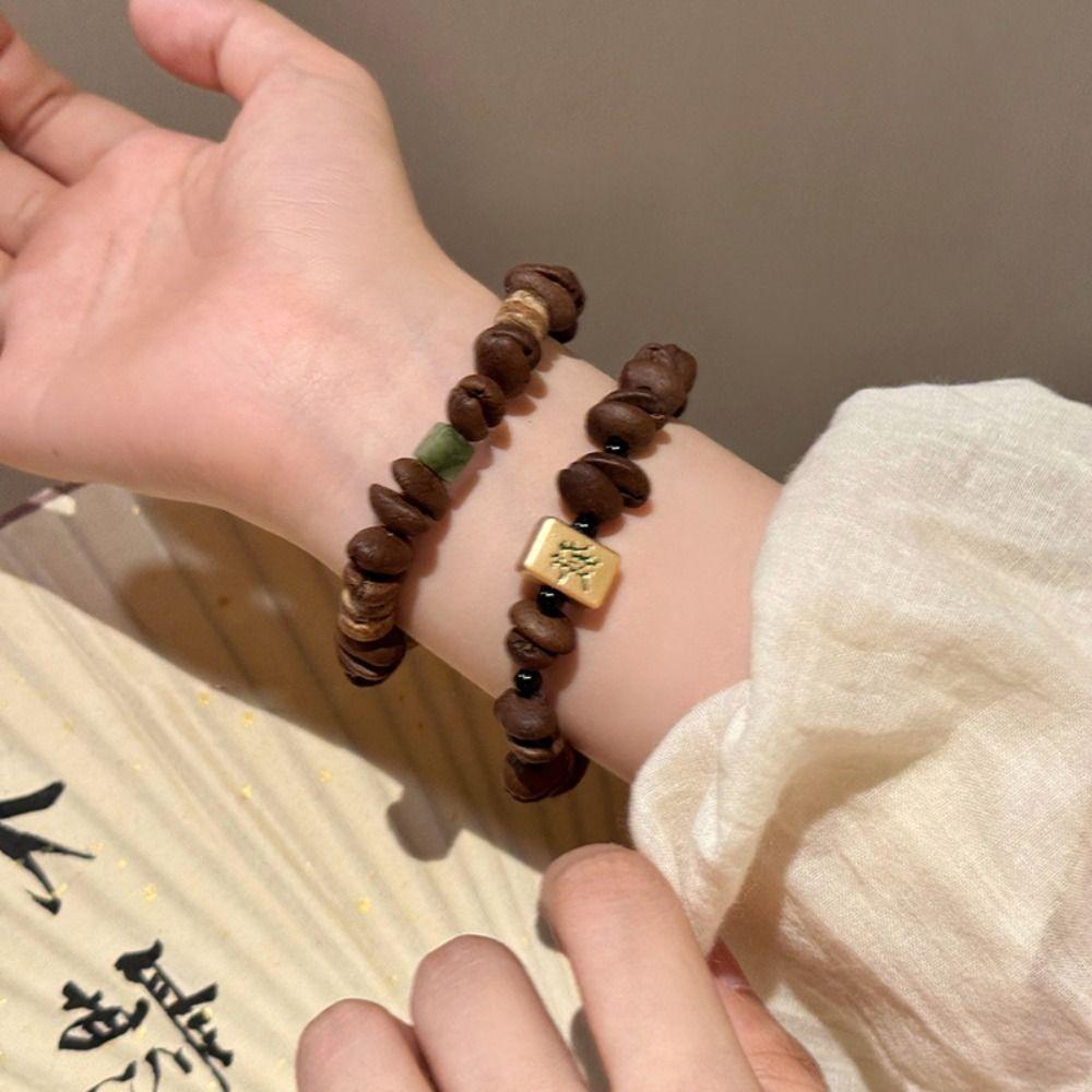 Dog Coffee Bean Bead Bracelet Fish Jewelry Accessories Fashionable Irregular Bracelet  Unisex