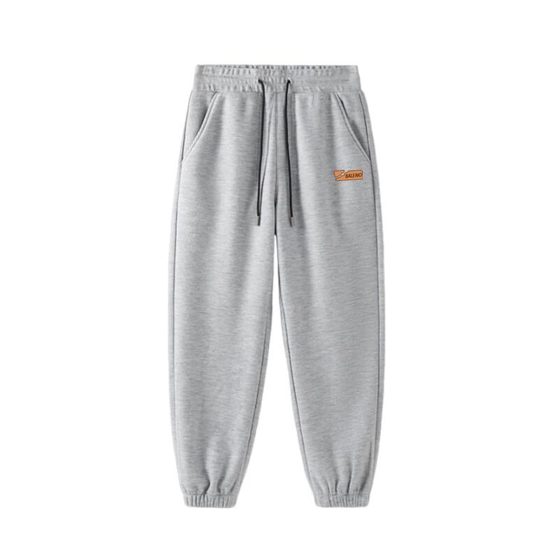 Baleno Men's Heavyweight Waffle Knit Jogger Pants