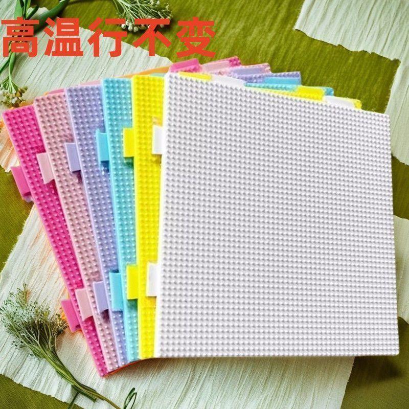 The Beanboard Base Plate Can Be Assembled Into A Heat-resistant Beanboard Template That Is Square-shaped and Does Not Deform Even When Heated.