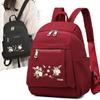 Sac à dos en tissu Oxford Toile Sac à dos pour dames Polyvalent Mode Broderie Style ethnique Petit sac à dos de voyage Sac décontracté en nylon