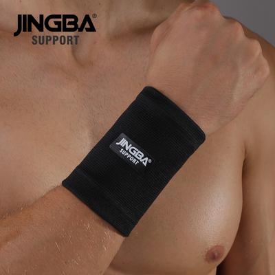 Jingba Support 1 Stuks Elastische Nylon Polsband Ondersteuning Fitness Polssteun Beschermende Uitrusting Polsband Mannen Tennis Badminton Brace