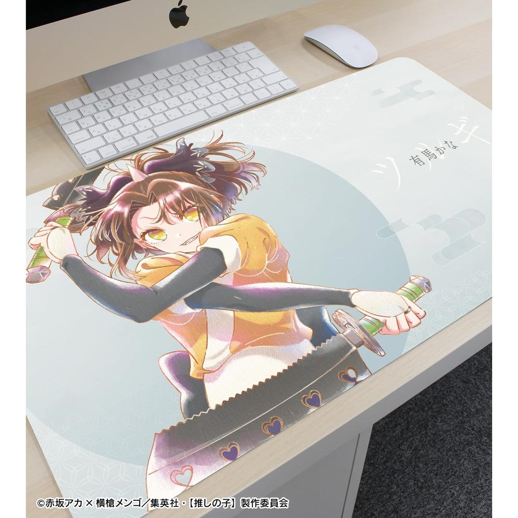 [Oshi No Ko] [Oshi No Ko] Kana Arima [Tsurugi Ver.] Ani Art Aqua Label 3rd Edition Multi-Purpose Desk Mat