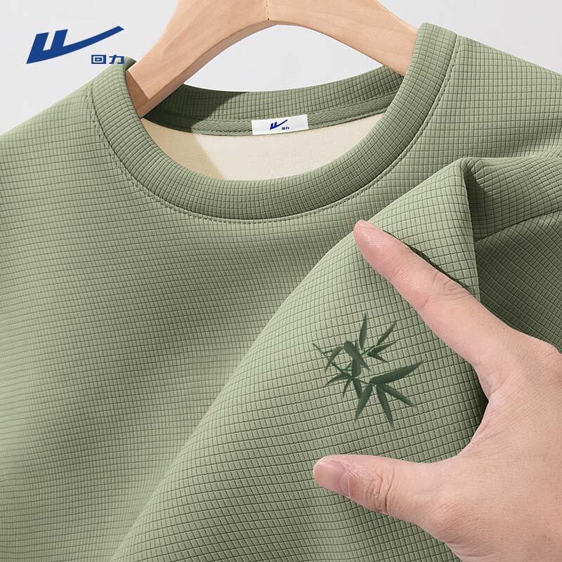 Warrior Men s Fleece Waffle Long Sleeve T-Shirt M