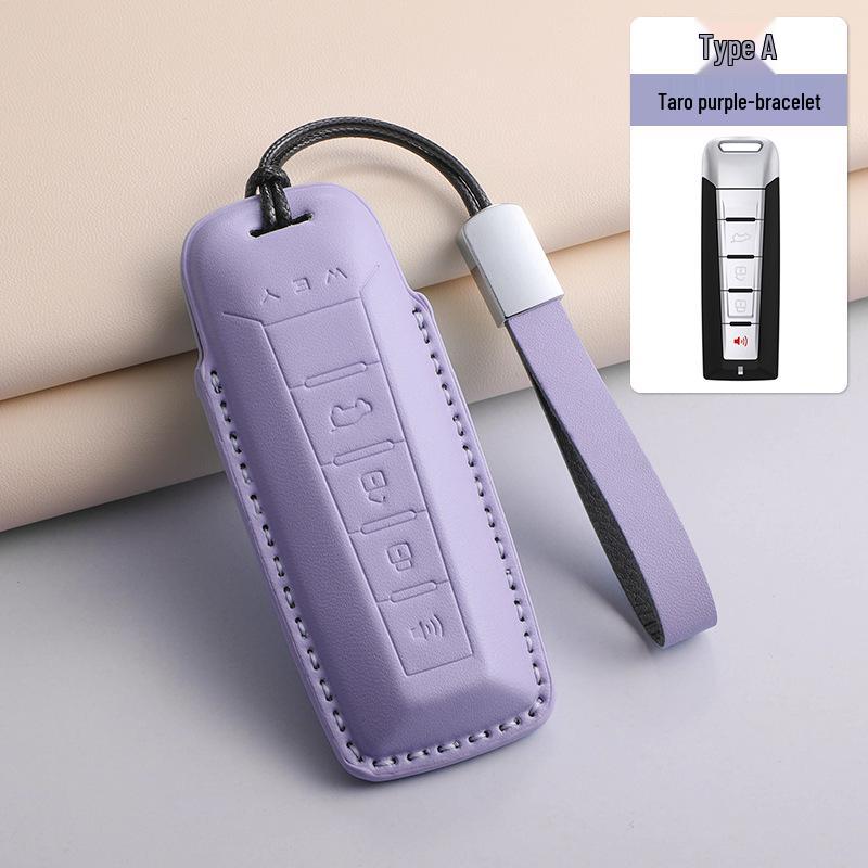 

Wey P7/P8/P9 Leather Key Case - Genuine Wey Key Shell Buckle for 2025 Models
