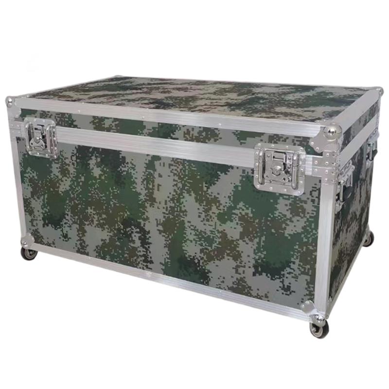 Wuxingdun Aluminum Alloy Rolling Storage Case