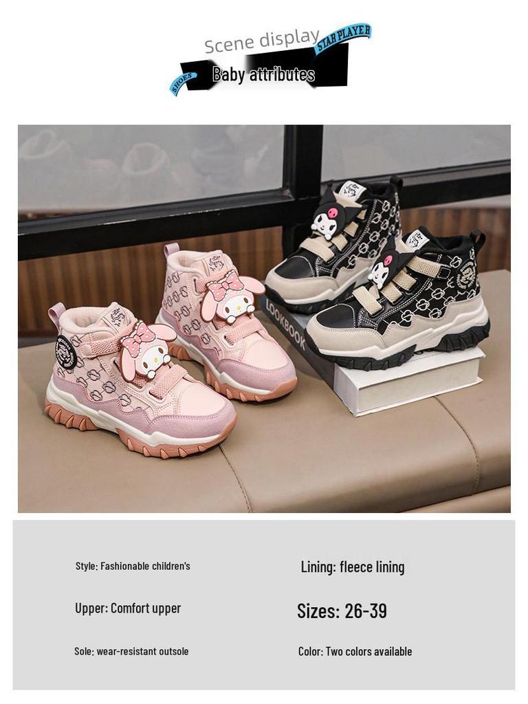 Sneakers in Cotone Foderate in Velluto per Bambini - Autunno/Inverno 2025, Calde, Antiscivolo, Suola Morbida, alla Moda per Bambini e Bambine