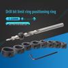Woodworking Drill Bit Positioning Ring, 3-16mm Adjustable Clamp Screw Accessory
