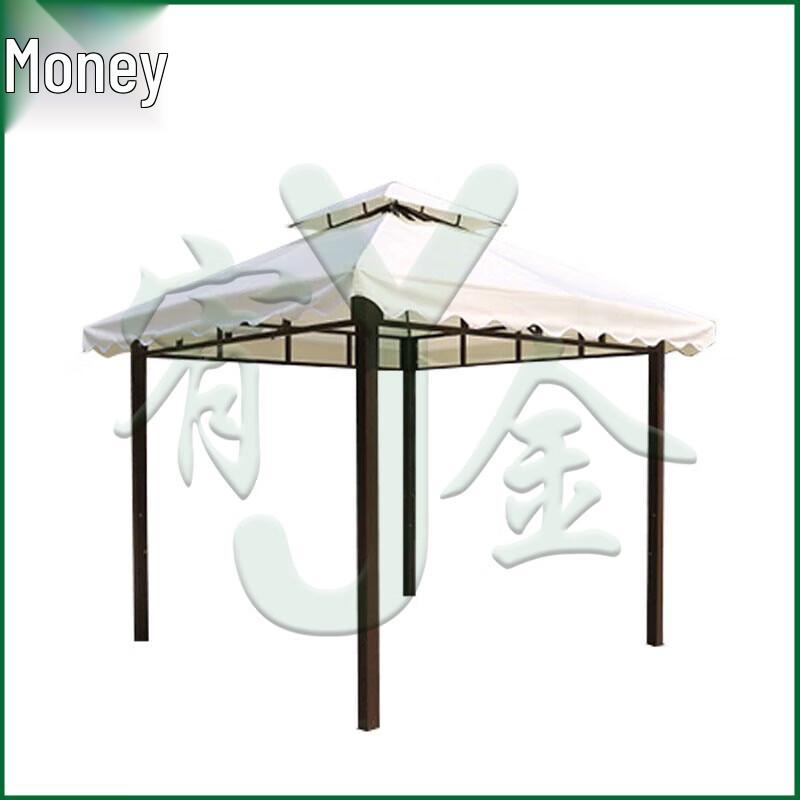 Outdoor Sunshade Tent and Gazebo