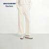 Women's Wide-Leg Casual Knit Trousers