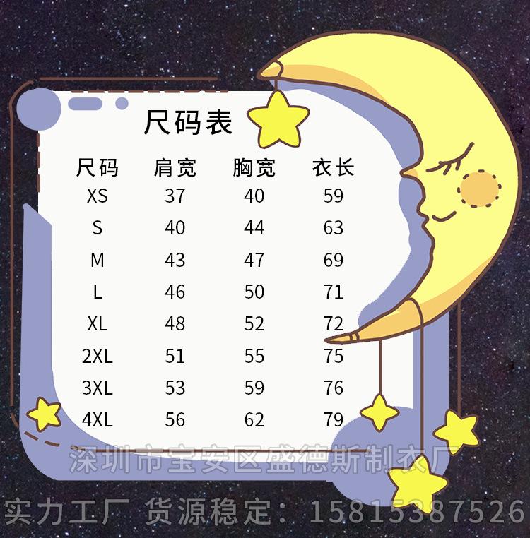 Tricou de damă Zumba cu mânecă scurtă, cu imprimeu 25