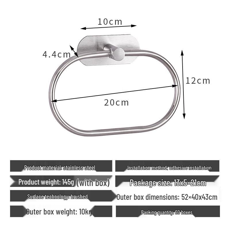 DeRuien Bathroom Hardware Accessory Set