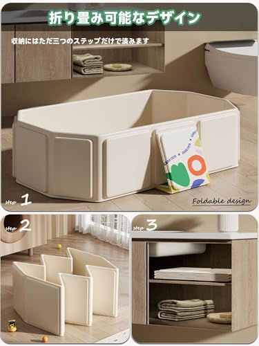 Bounvi Folding Portable Baby Bathtub for Babies, Cats, Dogs, and Kids, Foldable and Portable Bathtub for Indoor and Outdoor Use, Safe Material, Cream