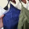 French Style Pure Desire Style Lace Camisole Summer Satin V Neck Sexy Inner Wear Vest Tops