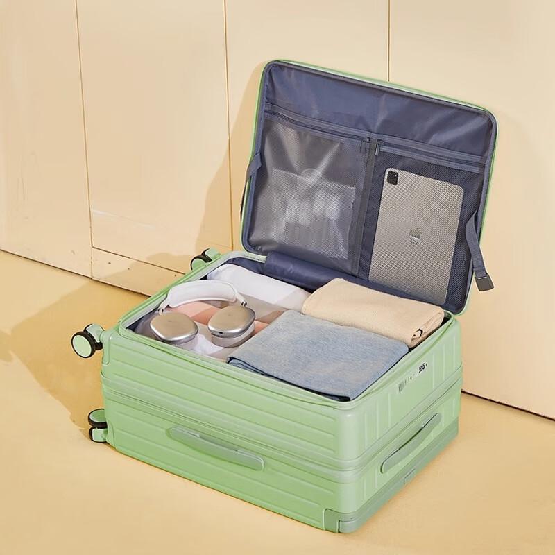 Xiáo Yán Wide Pull Rod Side-Opening Travel Suitcase 26 inch