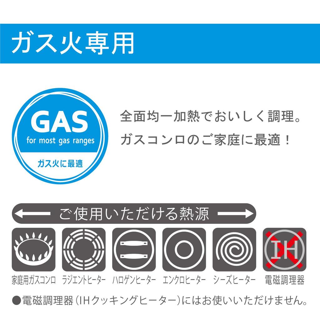 Hokuriku Aluminum Livron Pressure Aluminum Silver Cooker, 2.8L, Alloy, Japan, AAT4901,