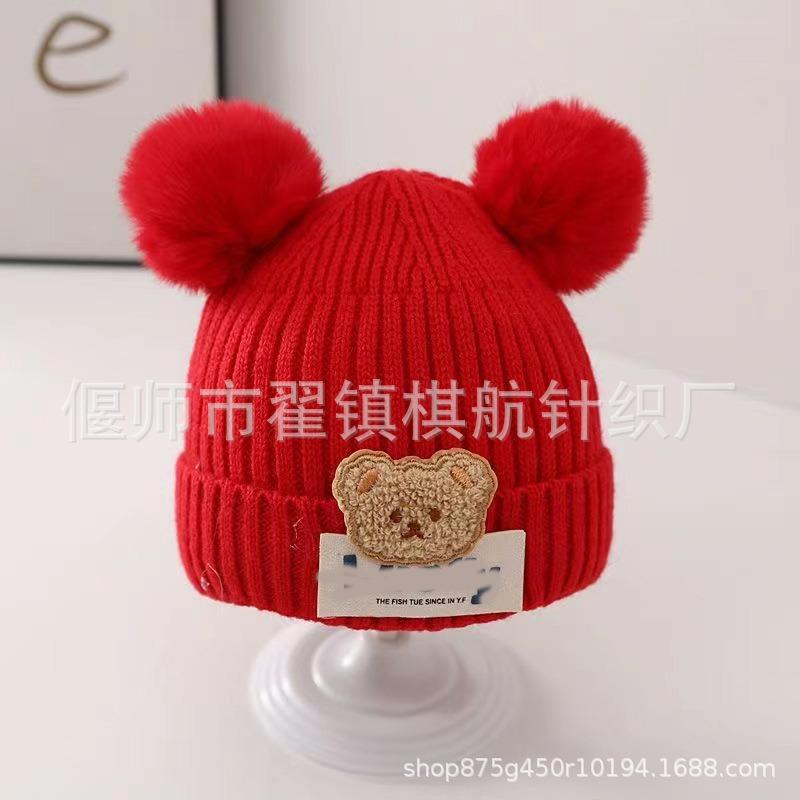 Autumn and Winter Thick Thread Knitted Hat New Cute Bear Boys and Girls Winter Plush Wool Hat Ear Protection Children's Hat