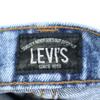 Levi's 80s Made in Japan Silver Tab Tapered denim pants W29 jeans Men's Used