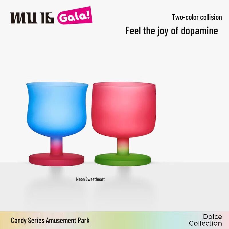 MU16 Candy Series Neon Sweetheart Crystal Glass Cups (2-Pack)