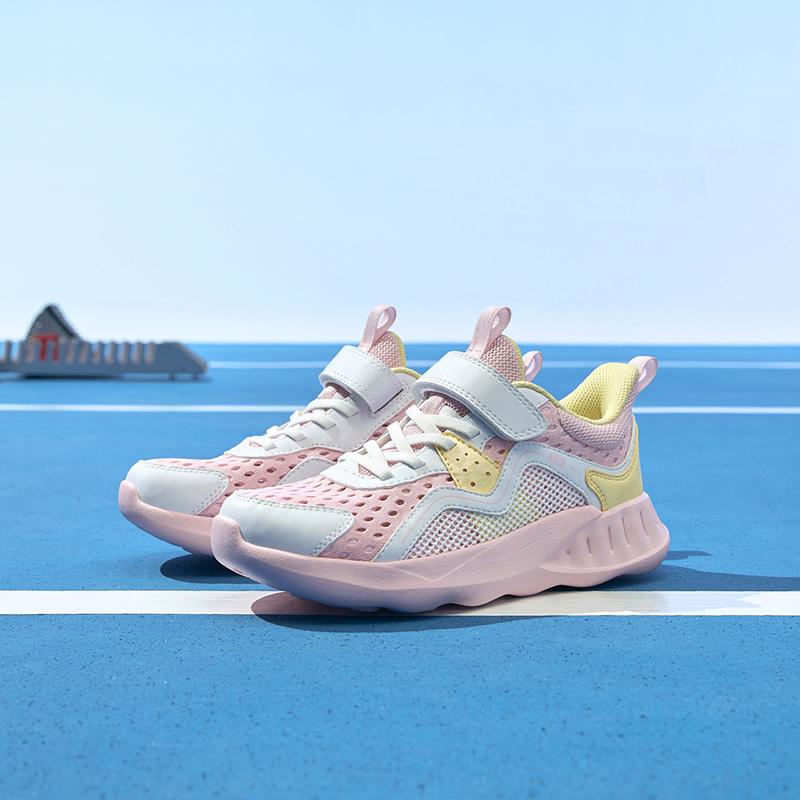 Anta Antiskid Shock Absorbing Wear Resistant Low Top Running Shoes Kids Sneakers Pink White Yellow A322325523J-2