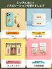 MakeID Q1 Label Bluetooth Smartphone Retro and Cute Inkless Netsutoshi Easy Printing with C and D Easy Compatible with 16mm Japanese Instruction