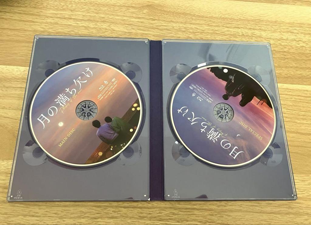 [USED] Phases of the Moon ('22 "Phase of the Moon" Production Committee) (2-disc set) Blu-ray