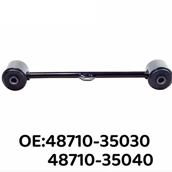Rear Axle Control Arm 48710-35030/48710-35040 for Toyota Japanese Car Suspension 48710-3503048710-35040