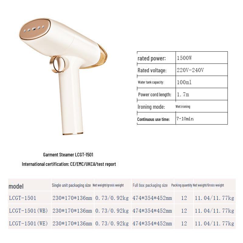 

Портативный ручной паровой утюг Xiaohuaxian для дома и общежития — соответствует европейским и британским стандартам British standard 240V