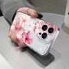 Blumen-Collage Süßes Muster Klare Handyhülle Für iPhone 17 Air Case 16 15 14 13 12 11 Pro Max XS X XR 7 8 Plus Stoßfeste Abdeckung