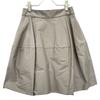 FOXEY 33308 Beige Silk Balloon Skirt Skirt 40 beigeUsed