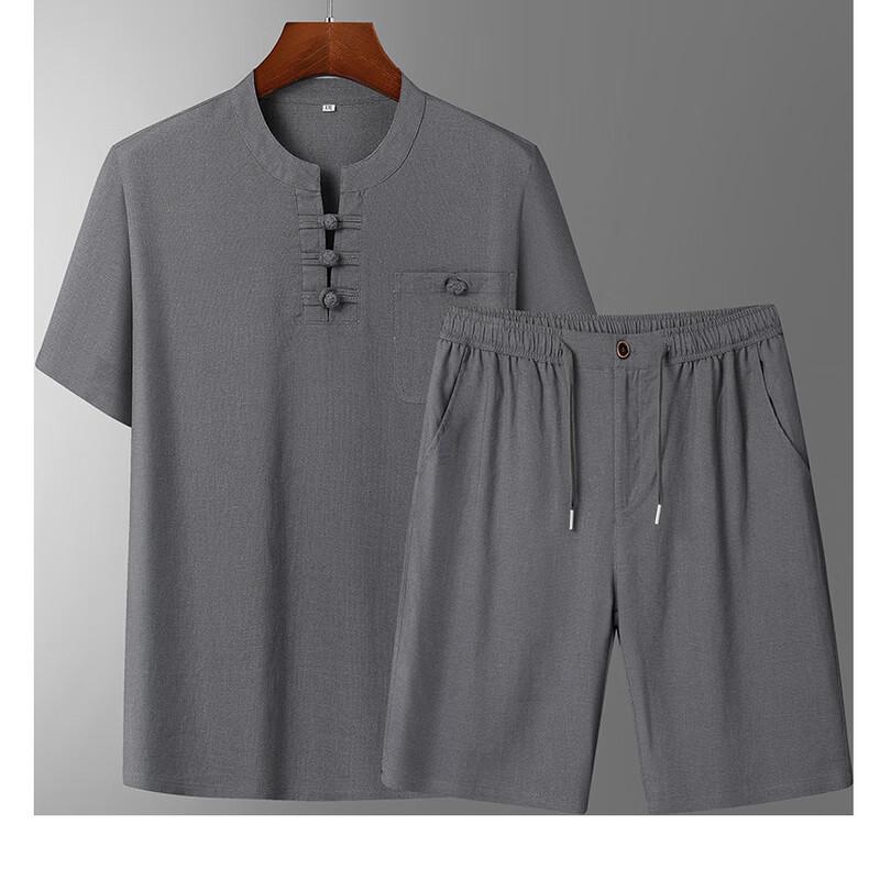 Tucano Men's Summer Linen Blend Chinese Style Short Sleeve Set