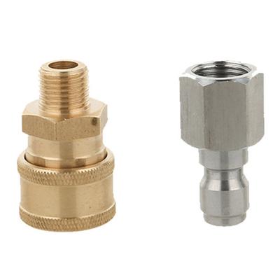 Adapter myjki wysokociśnieniowej 1/4 Szybkozłączka myjki wysokociśnieniowej Szybkie złącza myjki wysokociśnieniowej