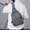 Pánská a dámská japonská trendová všestranná taška přes hruď a crossbody - ležérní cestovní a sportovní batoh