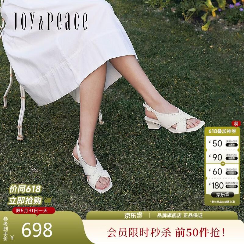 Joy&Peace Exchange Diary 2.0 Women s Leather Chunky Heel Sandals 36