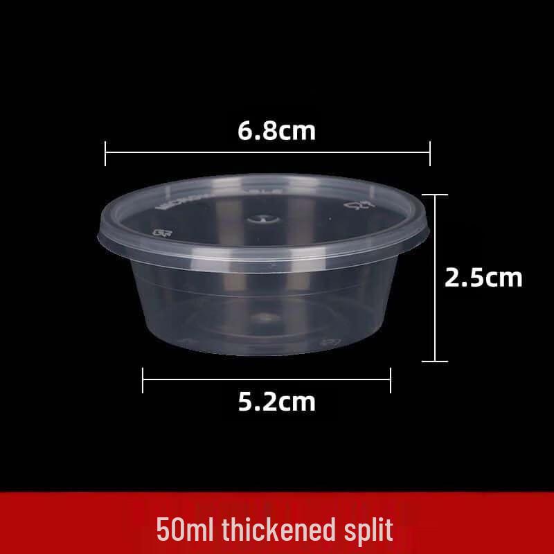 Wutuo Disposable Sauce & Condiment Containers 50ml