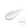 CLEANSING RESEARCH Medicated Wash Cleansing AC 120g Facial Cleanser Quasi-drug Acne Prevention Acne Bacteria Sterilization Exfoliating Care Face Wash