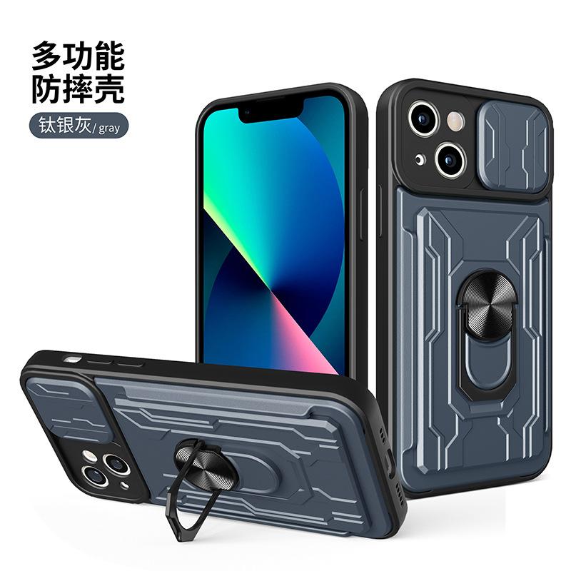 Amazon's New Model Is Suitable for Iphone14pro Bracket, Mobile Phone Case, Car Magnetic Suction 13 Lijia Window Push Anti-drop Case