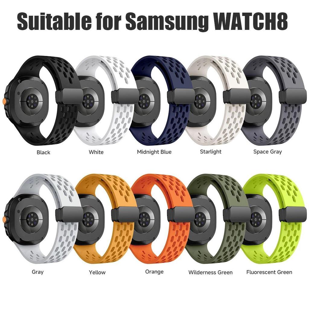 No Gaps Silicone Magnetic Strap for Samsung Galaxy Watch 8 7 6 5 4 40mm 44mm 8Classic Sport Band for Galaxy Ultra 47mm Bracelet