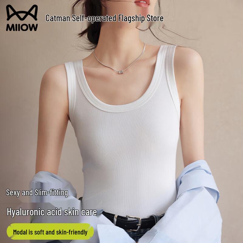 MaoRen Women s Modal Cotton Ribbed Camisole L