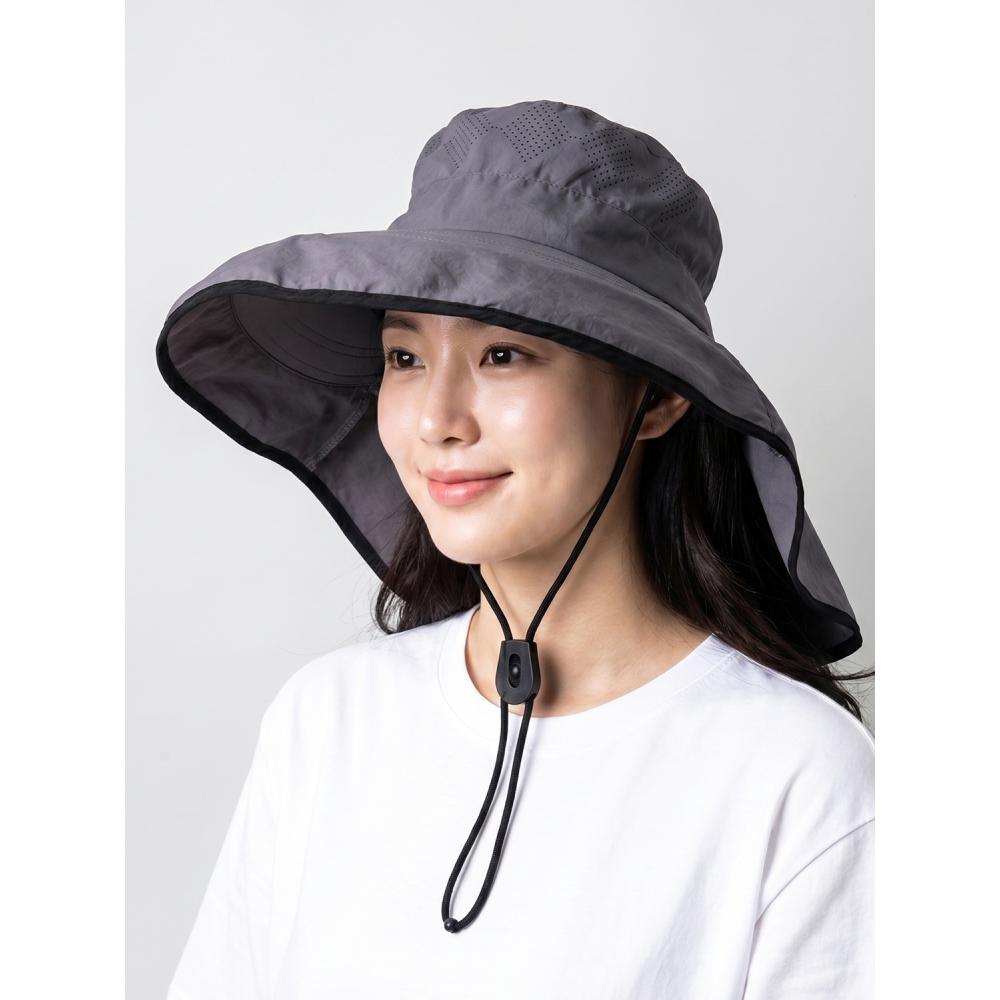 Daiso Nylon Neck Brim Hat