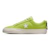 Converse Skate Slip Resistant Shock Absorbing Durable Low Top Skate Shoes Unisex Sneaker Green A10073C