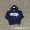 Broken Planet Oversized Hoodie Jogger Set Mens Streetwear Cotton Fleece Letter Puff Print Loose Fit Winter