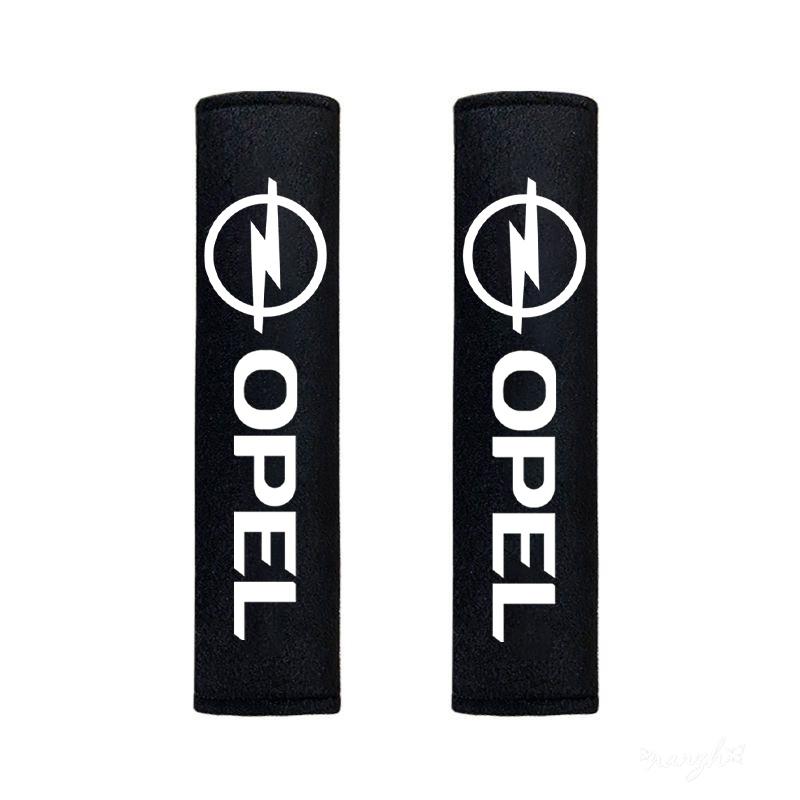 AAAYS1 For Opel Mokka Corsa Astra Phev Grandland Hybrid 2025 Car Seat Belt Cushions Car Shoulder Pad Seat Belt Interior Accessories