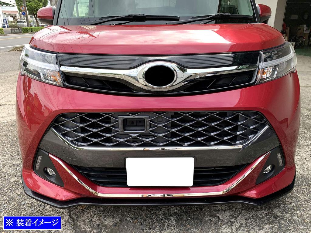 BRIGHTZ Ultrahögblank Rostfritt Stål Frontbågsform för Honda Justy Custom M900F/M910F (Föransiktslyftning) [FBUM-MOL-111]