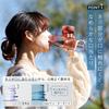 Marna Daily Water Bottle (500ml/Gasket-less) Spring Blue 500 ml