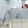 Proud Rose European Lace Tablecloth Table Runner Rectangle Decor Table Cover Household Chair Cushion Chair Cover 1 Piece