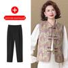 Stylish 2026 Spring & Autumn Vest for Middle-Aged and Elderly Women - Chinese Style