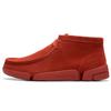 Clarks Trigenic 2 Go Sapatos Casuais Confortáveis Versáteis Tênis Masculino Vermelho 261823647