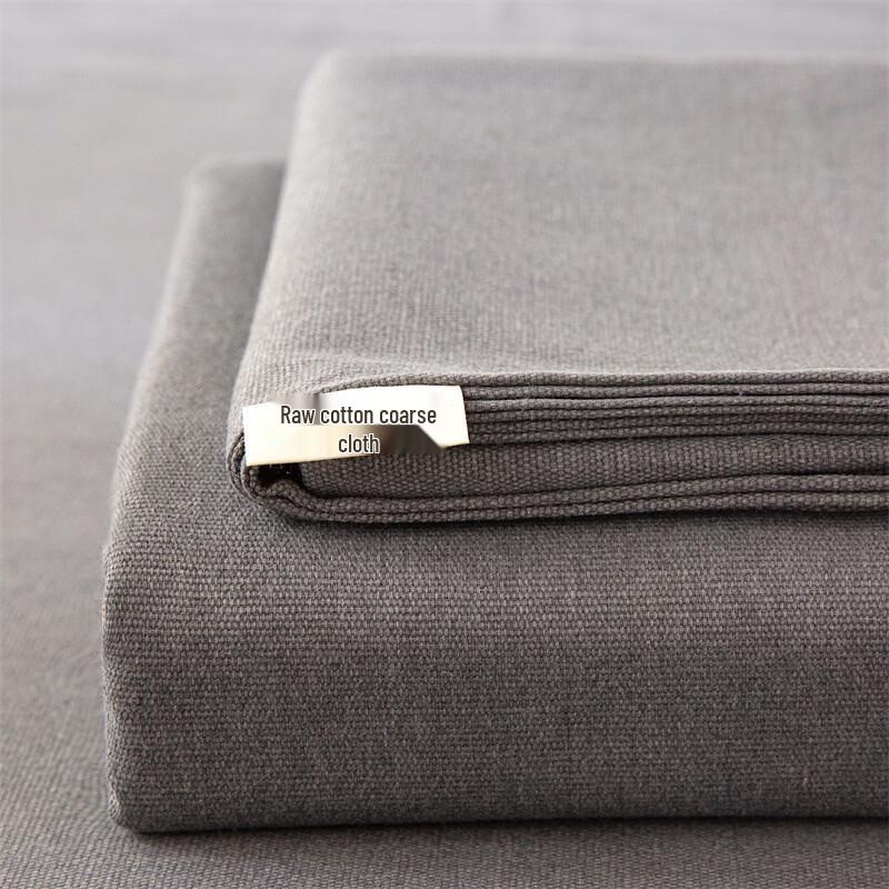 Li Shen Old Coarse Hemp Bed Sheet