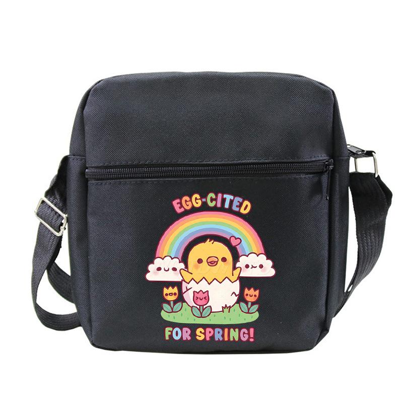 Cute Children's Casual Shoulder Bag Male and Female Students Portable Crossbody Bag Campus Trend